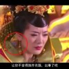 澳门开奖结果开奖记录4176期