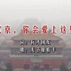 香港澳门六日游多少钱