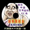 49图库澳彩开奖-49图库澳彩开奖结果353